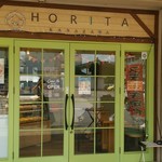 HORITA市場スイーツ工房 - 