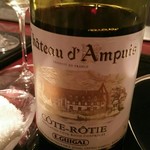 表参道うかい亭 - 