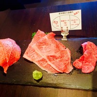焼肉グレート 宇都宮駅前店 - 