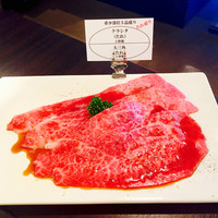 焼肉グレート 宇都宮駅前店 - 