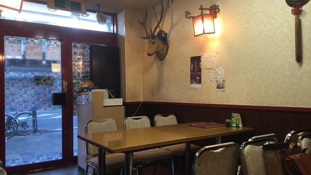 Ryumon Hon Ten photo 5