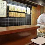 天源・天ぷら専門店 - 