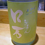 居酒屋やまちゃん - 