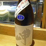 居酒屋やまちゃん - 