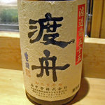 居酒屋やまちゃん - 