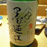 居酒屋やまちゃん - 