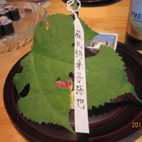 東山 ハイアット リージェンシー 京都 - 祇園祭の雰囲気を味わえます。