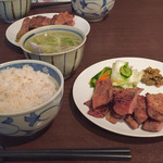 牛たんの一仙 - 