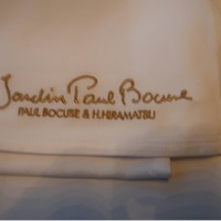 ジャルダン ポール・ボキューズ - 