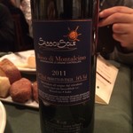 タンタ ローバ - 