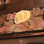 レモンド・レイモンド - 