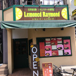 レモンド・レイモンド - 