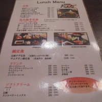 松阪牛たんど - 