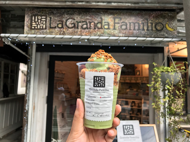 La Granda Familio Nakazakicho