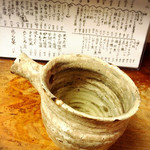 旬鮮味処 かつら - 三連星