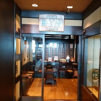 土佐料理 祢保希 新宿店 - 