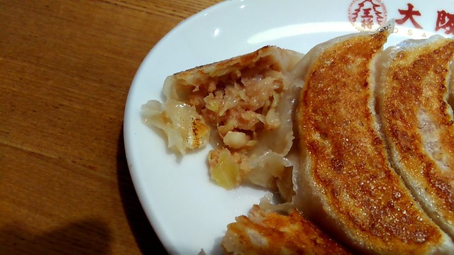 大阪王将 山形南店 山形 レストラン その他 食べログ