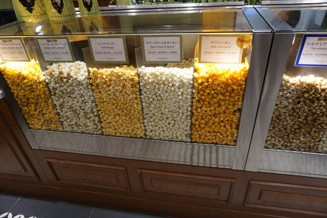 閉店 ククルザポップコーン 表参道ヒルズ店 Kukuruza Popcorn 表参道 スイーツ その他 食べログ