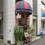 ３丁目のカレー屋さん  - 外観の風景です