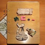 ３丁目のカレー屋さん  - ランチメニュー