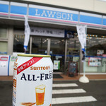 LAWSON - 