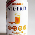 LAWSON - 