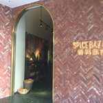 SpiceBazaar - 