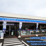LAWSON - 