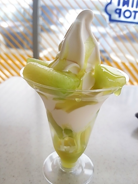 ミニストップ 仙台新港店 &ndash; 24時間営業コンビニ