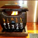 Gyuukatsu Ichinisan - 鉄板