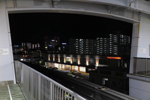 焼肉五苑 アクロスプラザ古島駅前店 ヤキニクゴエン 古島 焼肉 食べログ 焼肉五苑 アクロスプラザ古島駅前店 ヤキニクゴエン 古島 焼肉 食べログ