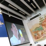 サントリー 天然水のビール工場 東京・武蔵野ブルワリー - 