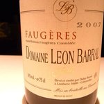 フロリレージュ - 