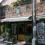 ベーカリーハラダ - 