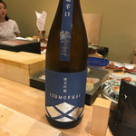 Sushi To Teppan Sakuyama - 