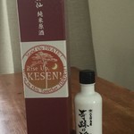 一本松茶屋 - 純米酒とひしお