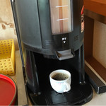 海鮮茶屋 五右エ門 - コーヒーセルフ。