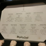 薬院 なかがわ - ハーブティ