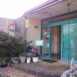 シーガル - お店 入口