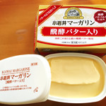 小岩井農場ソフトクリーム牛舎前 - 