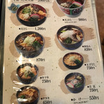 小千谷そば角屋 - 