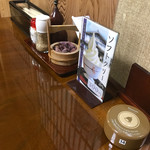 小千谷そば角屋 - 