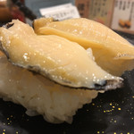 回転すし 活一鮮 - あわび