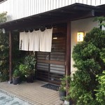 橋本屋 - 