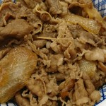 Yoshinoya - 牛丼