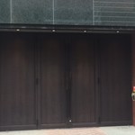 三田牛竈炭火焼 ウェスタ - 