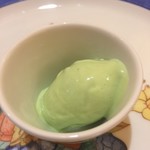 三田牛竈炭火焼 ウェスタ - 