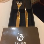 三田牛竈炭火焼 ウェスタ - 