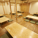 居酒屋やぐら - 