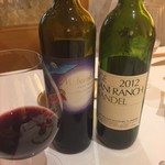 三田牛竈炭火焼 ウェスタ - 